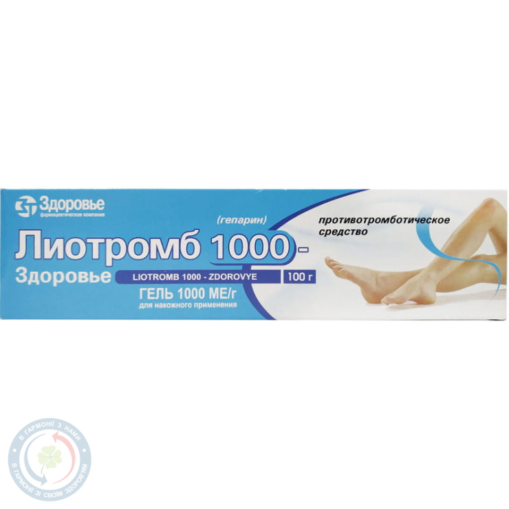 Ліотромб 1000 - Здоров'я гель 100г