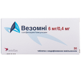 Везомні таблетки з модиф. вив. 6 мг/0,4 мг №30