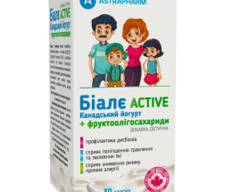 Біалє Active кан. йогурт +фр. капсули №30