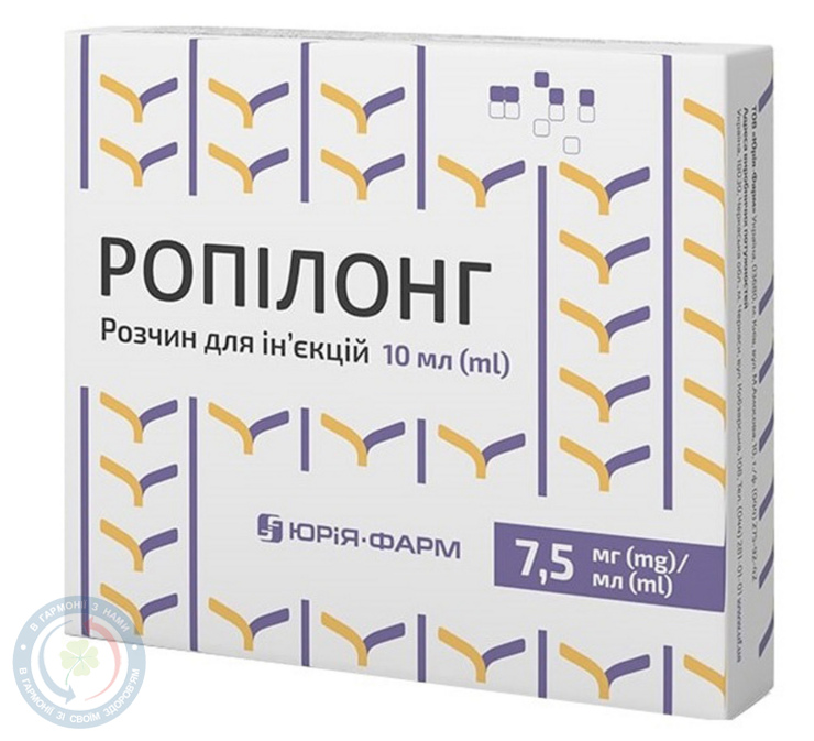 Ропілонг Юрія-Фарм