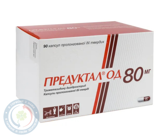 Предуктал ОД 80МГ капсулипрол. дії 80мг №90