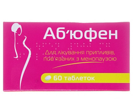 Аб'юфен таблетки 400мг №60