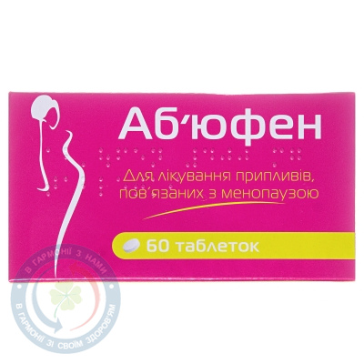 Аб'юфен таблетки 400мг №60
