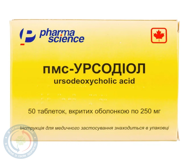 ПМС-Урсодіол капсули 0,25 №50