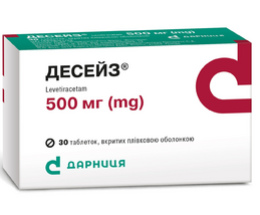 Десейз таблетки вкриті оболонкою 500мг №30
