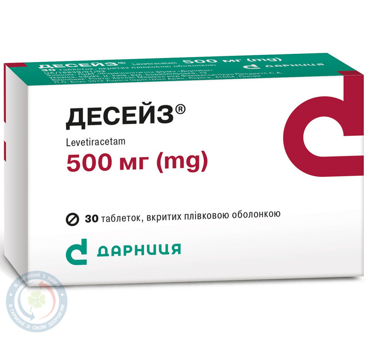 Десейз таблетки вкриті оболонкою 500мг №30