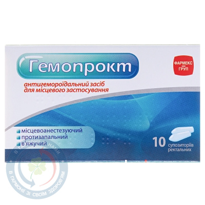 Гемопрокт супозиторій №10