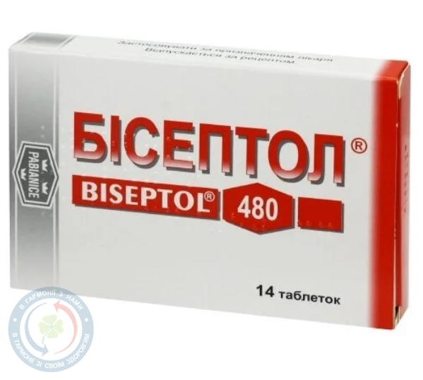 Бісептол таблетки 0,48 №14