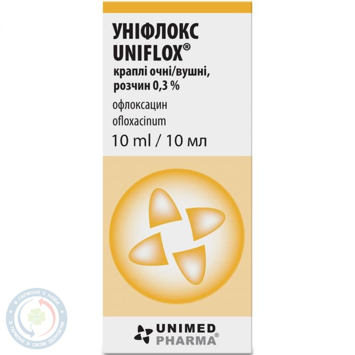 Уніфлокс очні краплі/вуш. 0,3% 10мл