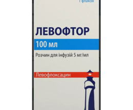 Левофтор розчин для інфузій 5 мг/мл 100,0