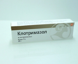 Клотримазол крем 1% 20г