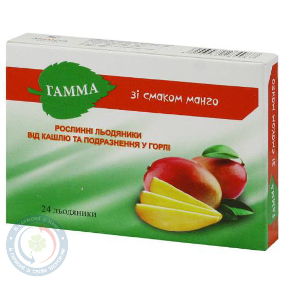 Гамма Манго льодяники №24