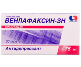 Венлафаксин-ЗН таблетки 75 мг №30