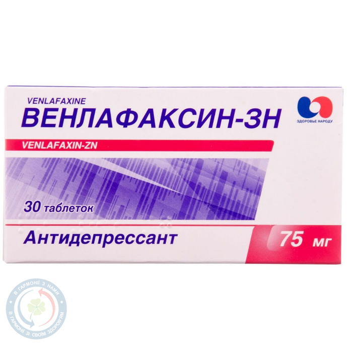 Венлафаксин-ЗН Здоров'я народу