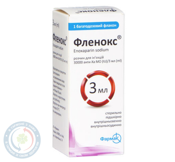 Фленокс розчин для інєкцій 30000 анти-Ха МО/3 мл фл. №1