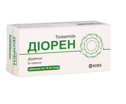 Діорен таблетки 10мг №30