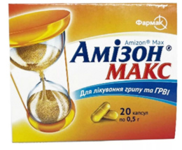 Амізон Макс капсули 500мг №20