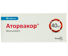 Аторвакор таблетки вкриті оболонкою 40мг №30