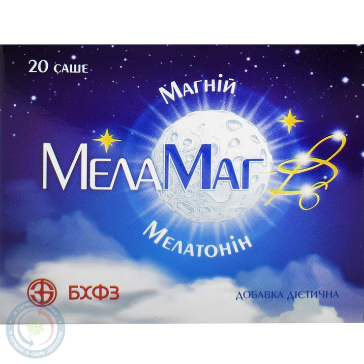 Меламаг-B6 гранули 2,3г №20