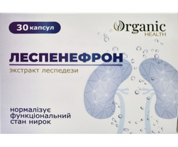 Леспенефрон капсули №30