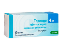 Торендо таблетки вкриті оболонкою 4мг №60
