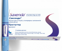 Саксенда розчин для інєкцій 6мг/мл карт, вкл шпр.руч.3,0 №3