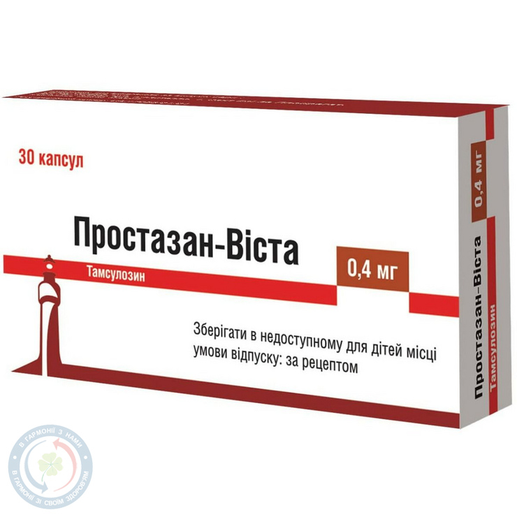 Простазан-Віста Віста
