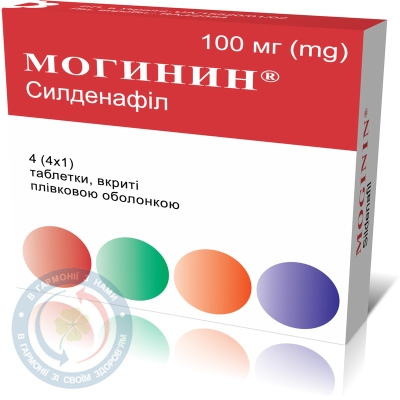 Могінін таблетки 0,1 №4