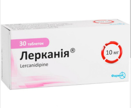 Лерканія таблетки вкриті оболонкою 10мг №30