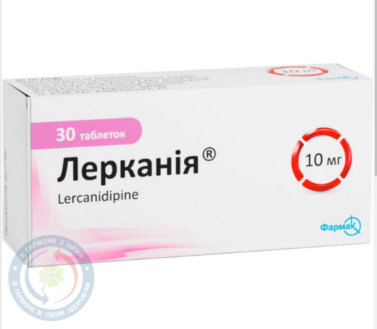 Лерканія таблетки вкриті оболонкою 10мг №30