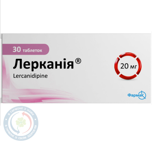 Лерканія таблетки вкриті оболонкою 20мг №30