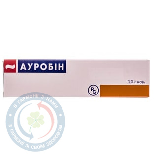 Ауробін мазь 15г