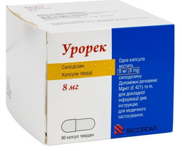 Урорек капсули тв. 8 мг №90