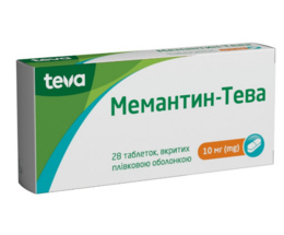 Мемантин-Тева таблетки вкриті оболонкою 10мг №28