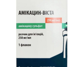 Амікацин-Віста розчин для інєкцій 250мг/мл 2,0 №1