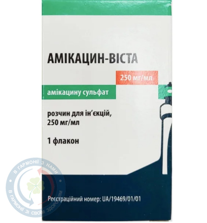 Амікацин-Віста розчин для інєкцій 250мг/мл 2,0 №1