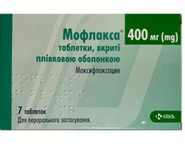 Мофлакса таблетки вкриті оболонкою 400мг №7