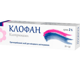 Клофан крем 2 % 20 г