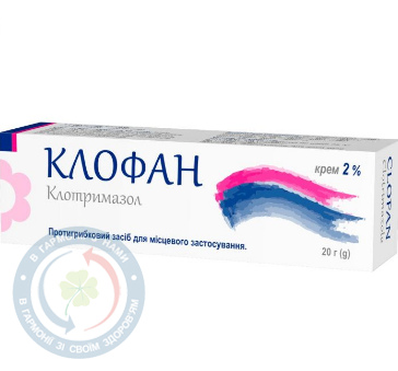 Клофан КусумХелтхкер