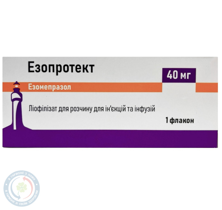 Пантопротект ліофілізованийд/розчину для інєкцій. 40мг фл. №1