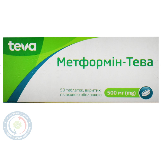 Метформін-Тева таблетки 500мг №50