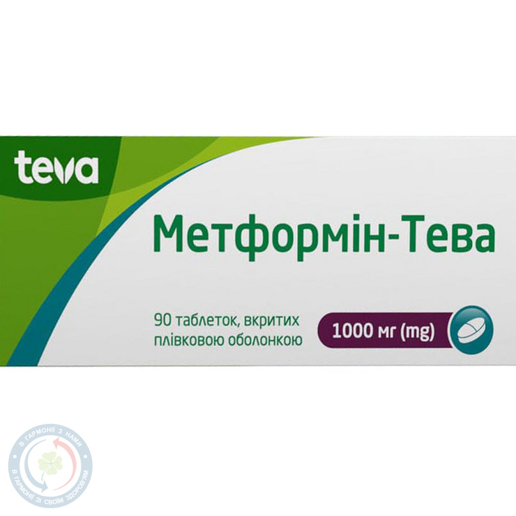 Метформін-Тева таблетки 1000мг №90