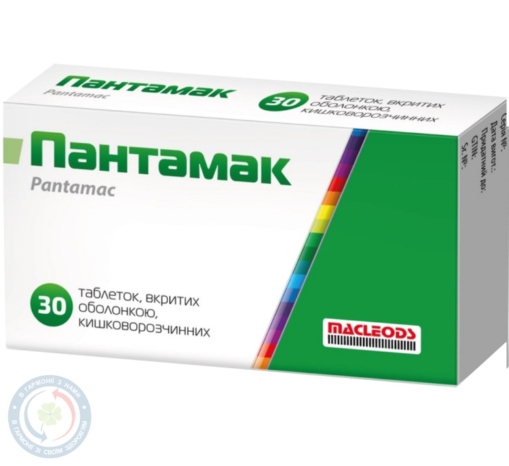 Пантамак таблетки вкриті оболонкою кишковороз. 40мг №30