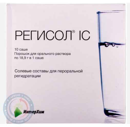 Регісол IC пор. д/орал.розчину 18.9г саше №10