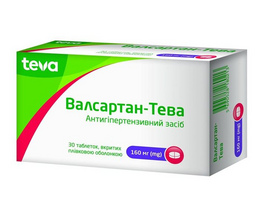 Валсартан-Тева таблетки вкриті оболонкою 160мг №30