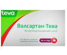 Валсартан-Тева таблетки вкриті оболонкою 80мг №30