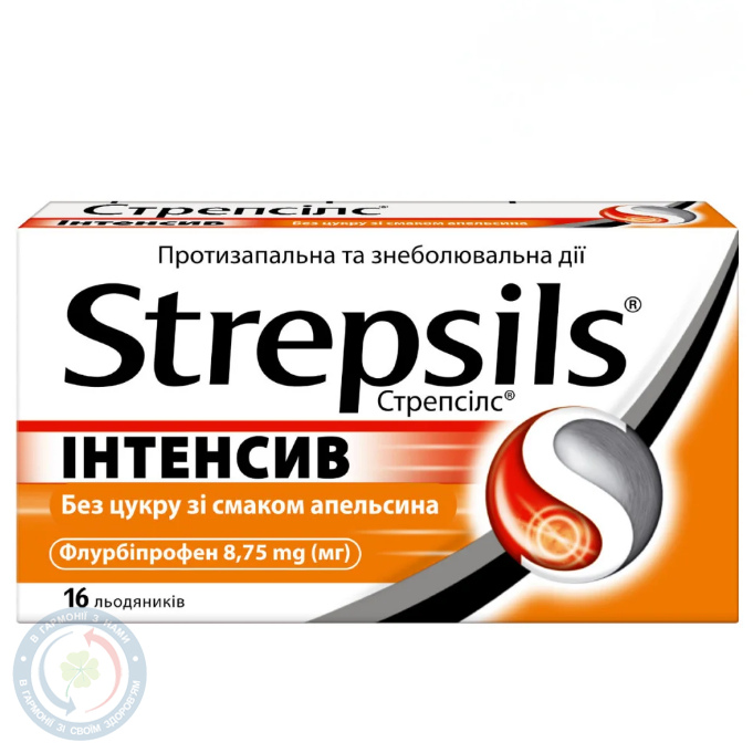 Стрепсілс інтенсив Reckitt Benckiser