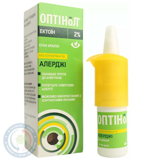 Оптінол Алерджі Ядран
