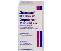 Депакін Хроно 500 таблетки вкриті оболонкою пролонг. 500мг №30