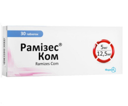 Рамізес Ком таблетки 5мг/12,5 мг №30